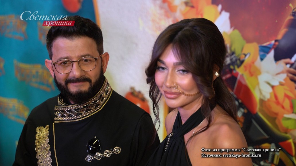 Светская хроника, фото