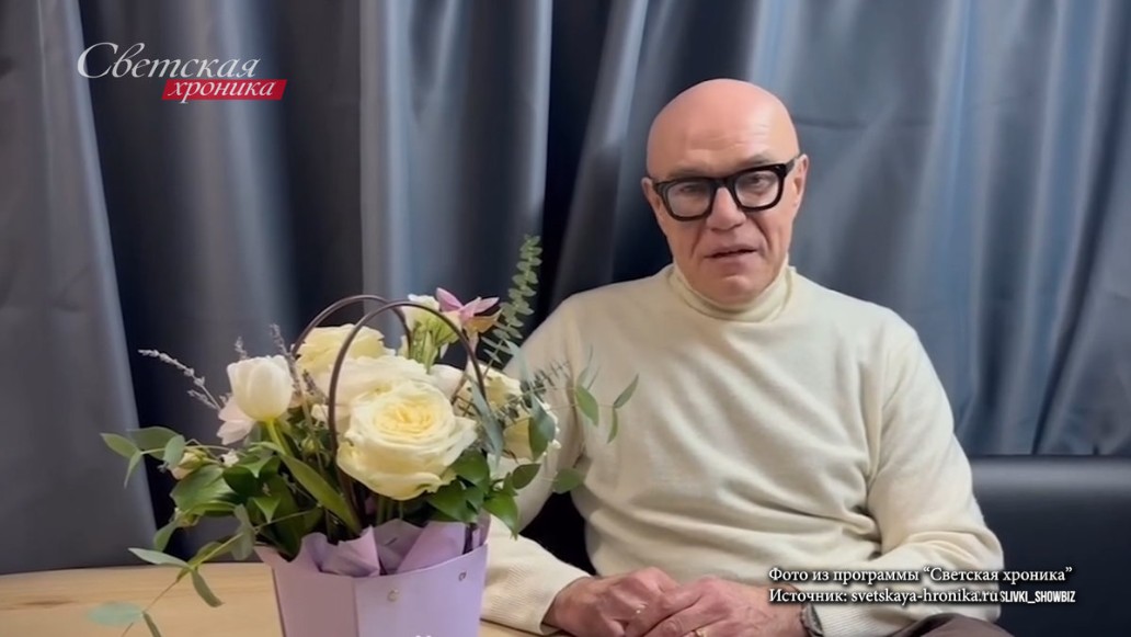 Светская хроника, выпуск 26.12, фото