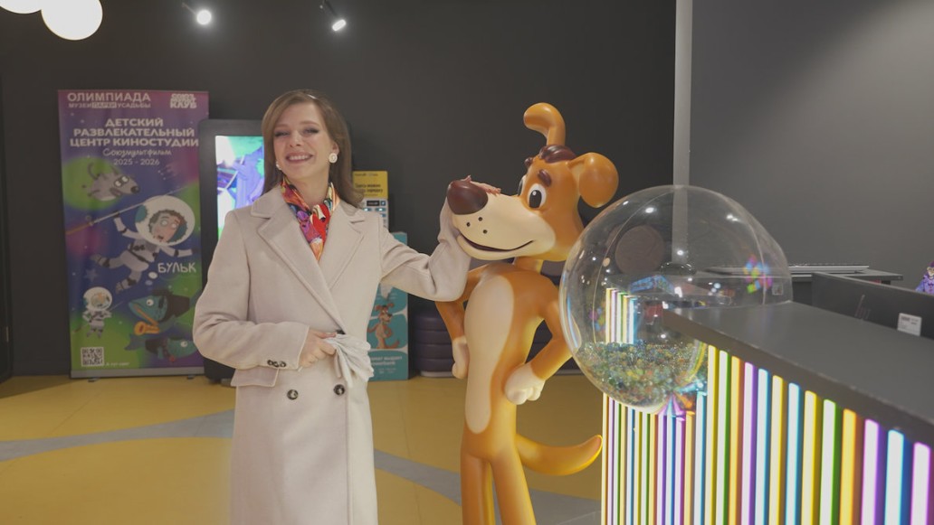 фильм Бременске музыканты, фото