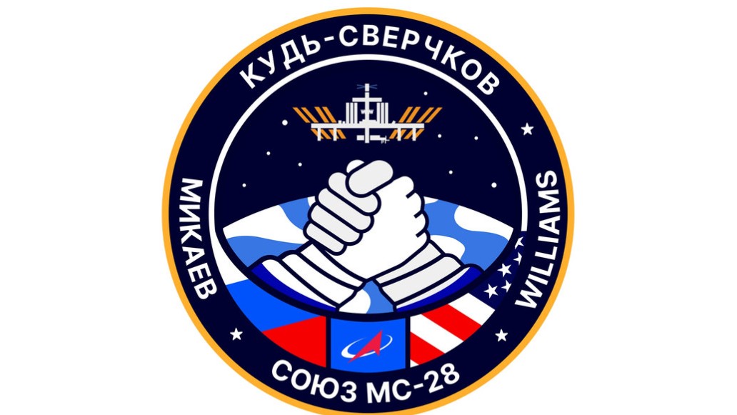 Народный шеврон, Роскосмос, Триколор, конкурс, фото