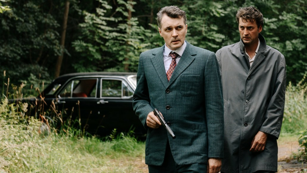 сериал «Разящий луч», фото