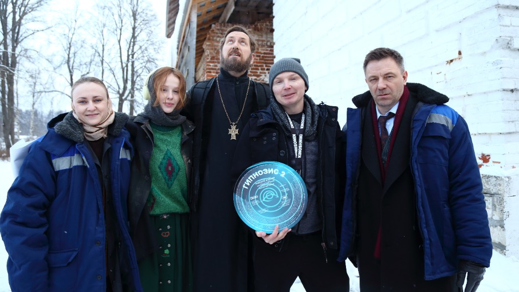 сериал Гипнозис, фото