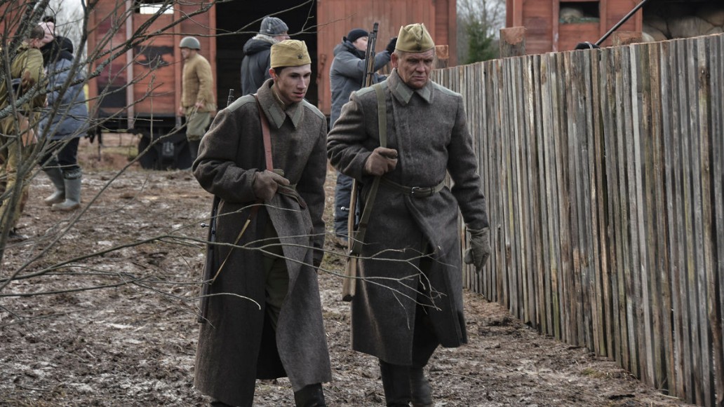 сериал «Укрощение 
