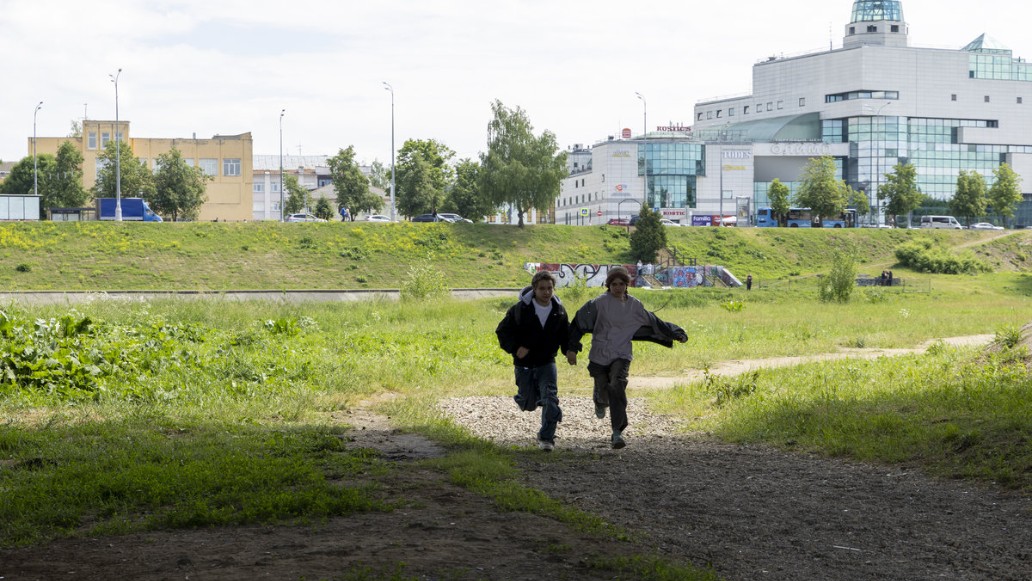 Трудная. Неприкасаемая, фото