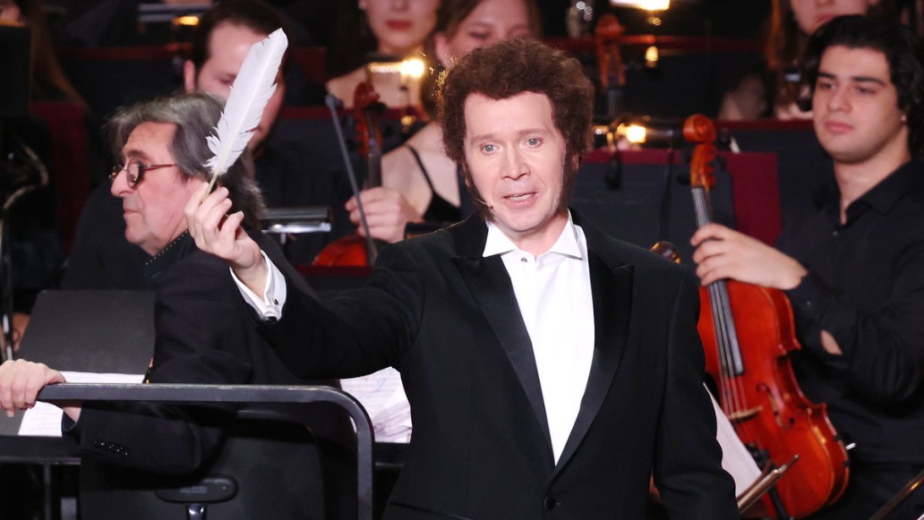 Век Зацепина, концерт, фото