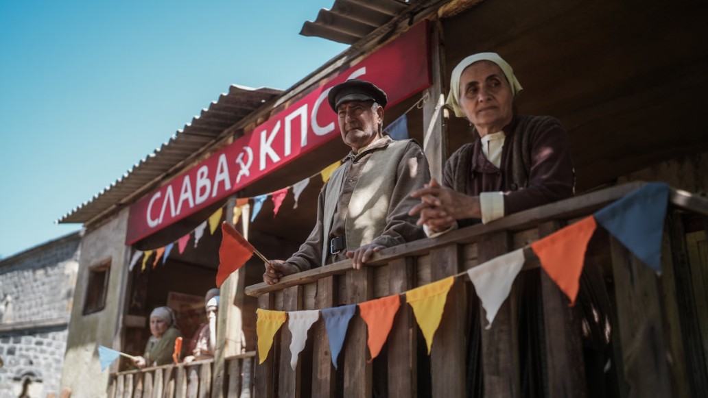 Манюня: Детство Ба, фото