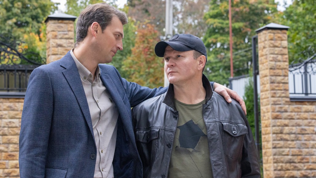 Первый отдел, фото