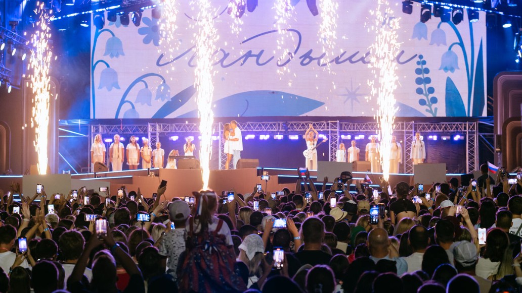 сериал Ландыши, фото