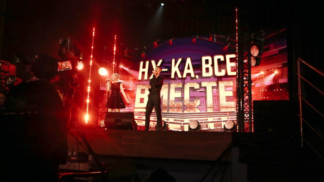 Ну-ка, все вместе! Народный кастинг, фото