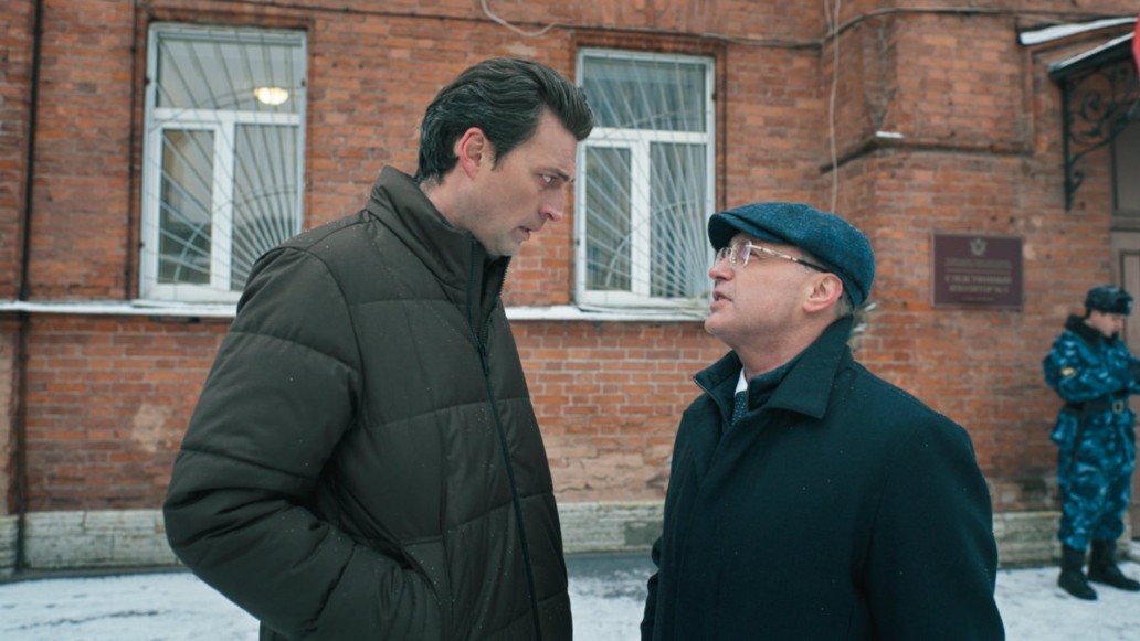 Первый отдел, фото