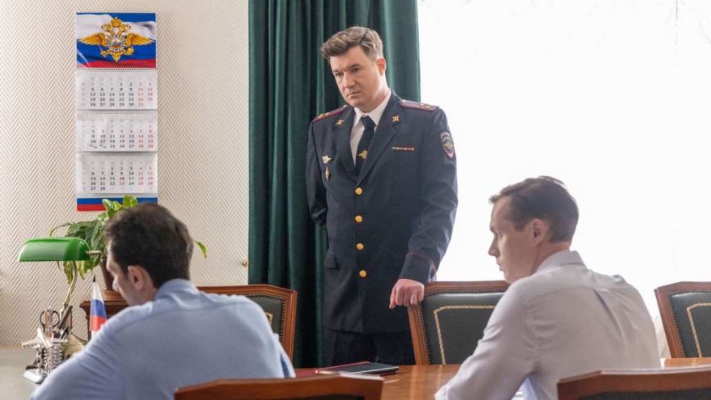 сериал Старый конь, съемки