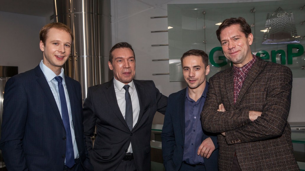 сериал «Темная лошадка»