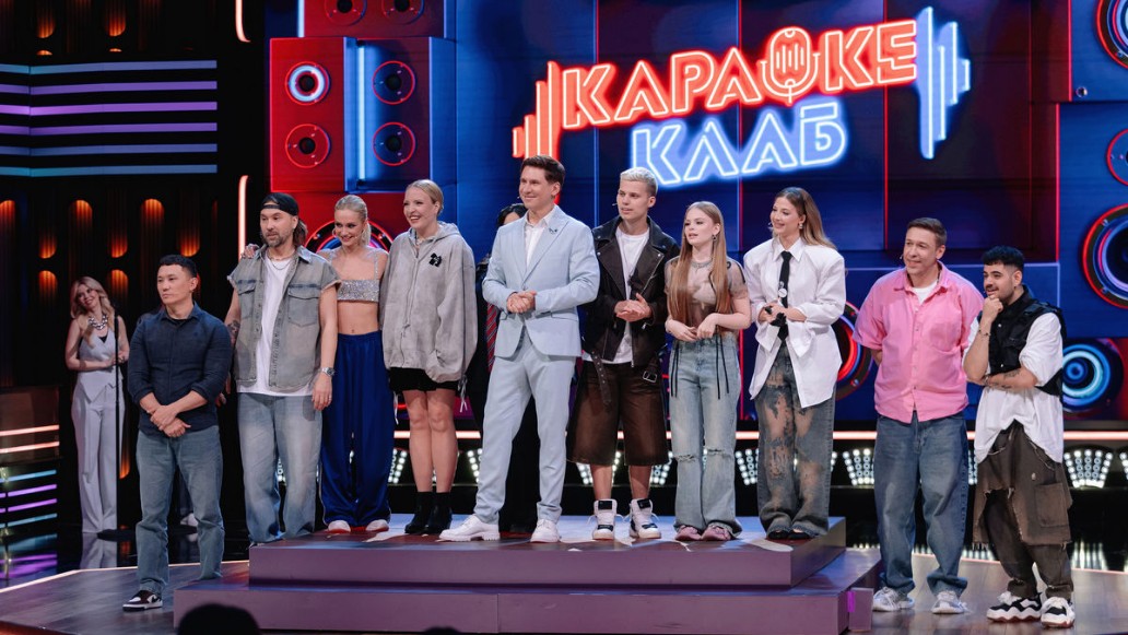 шоу «Караоке Клаб» на ТНТ