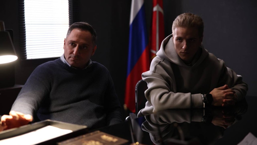 сериал Возвращенец, фото