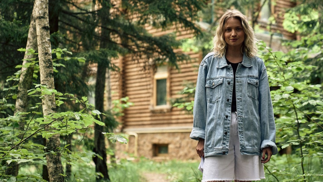 сериал «Дом на краю леса»