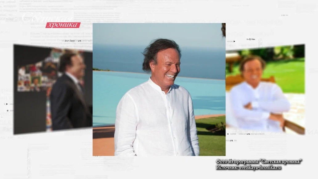 новый выпуск «Светской хроники», фото