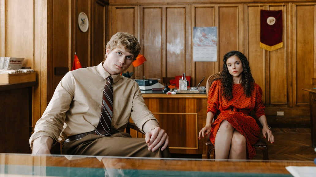 Время Счастливых, фото