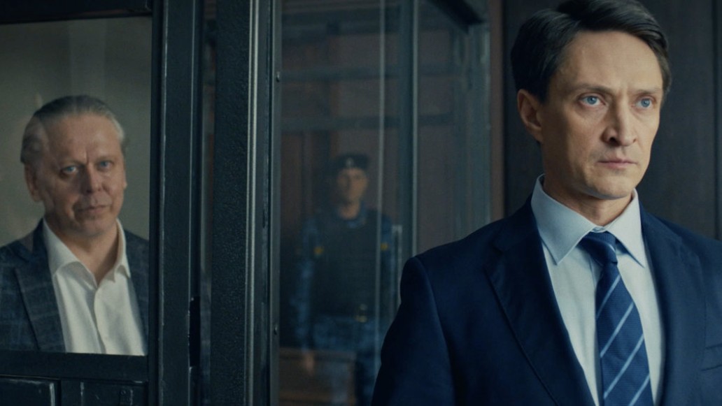 сериал «Черное солнце», фото