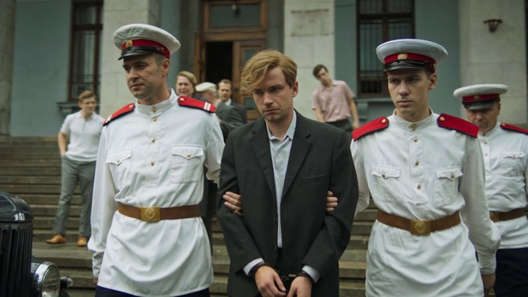 фильм Стрельцов, фото
