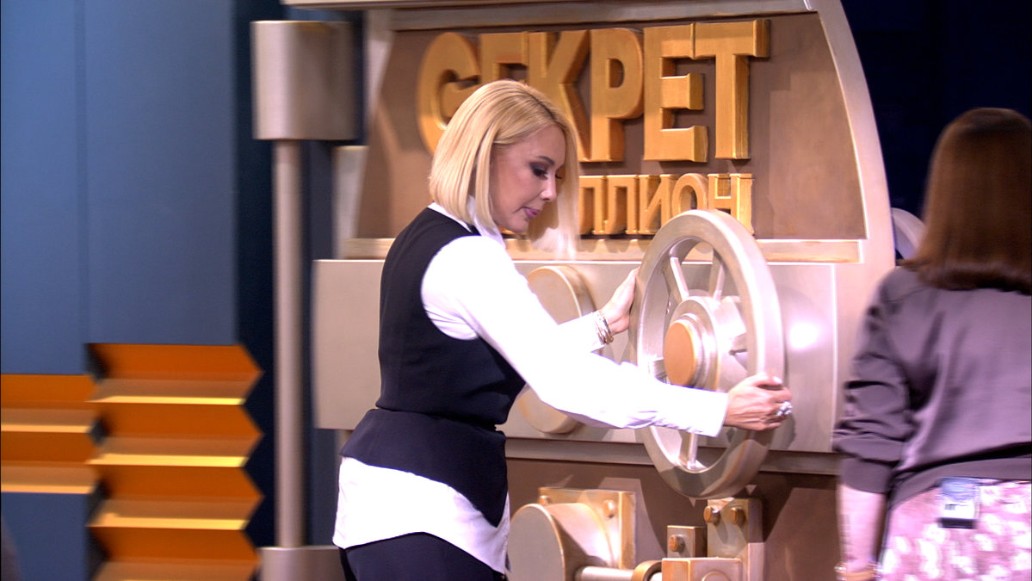 ток-шоу «Секрет на миллион», НТВ