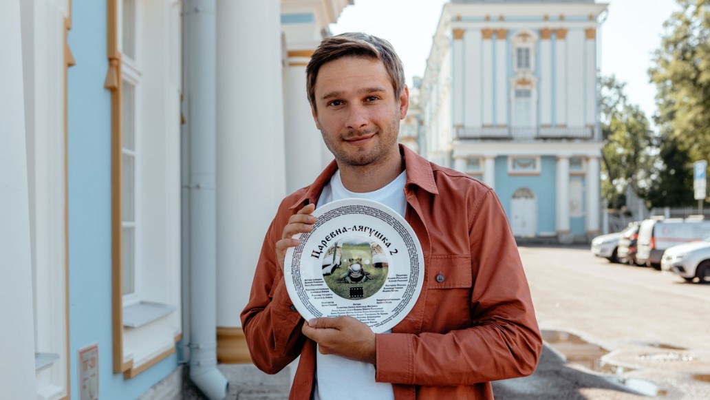 фильм Царевна-лягушка 2, фото