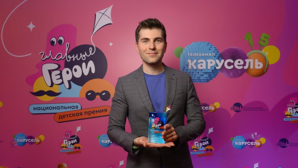 премия Главные Герои – 2025, фото