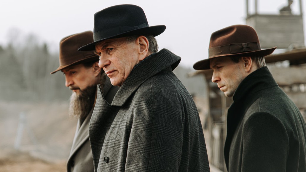 Сериал «Атом», фото