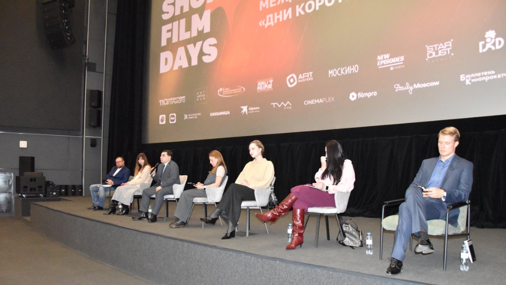 кинофестиваль «Дни короткометражного кино», фото