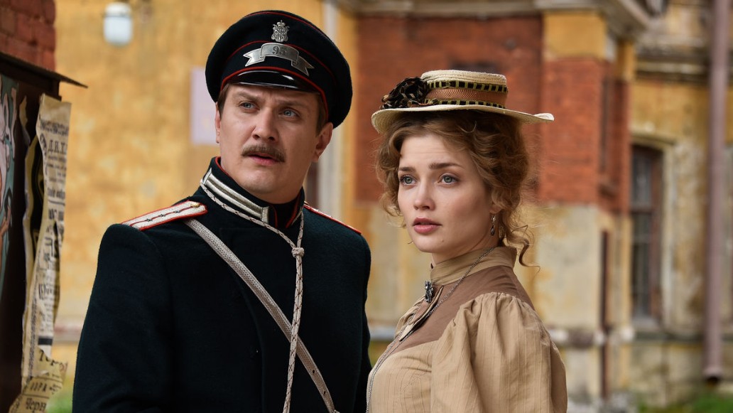 сериал «Формула преступления»