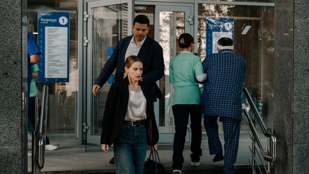 сериал Теплый ветер с Севера, фото