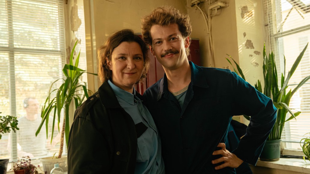 Трешка, фото