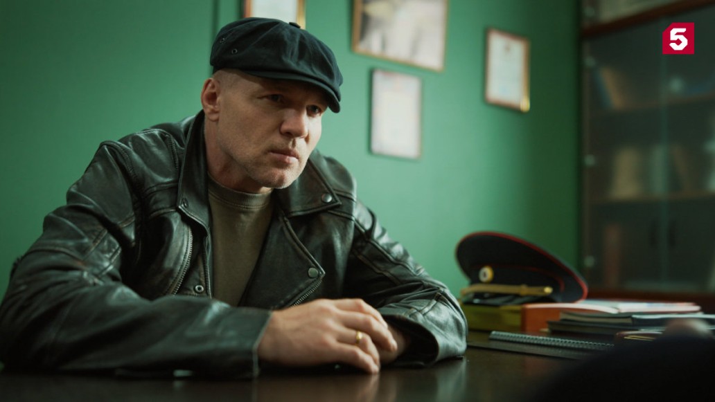 сериал Шальной отдел, фото