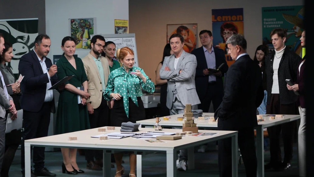 Большая медведица, фото