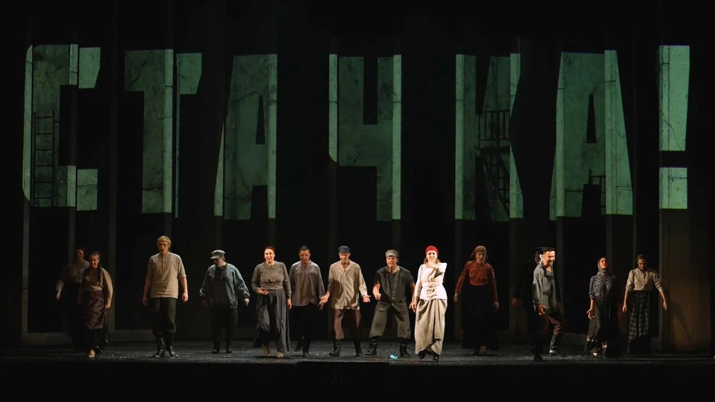 Золотой фонд театральных постановок России, фото