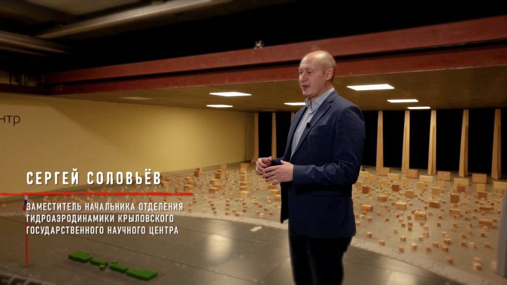 Циолковский, фото