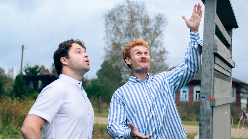 сериал Кузя. Путь к успеху, фото