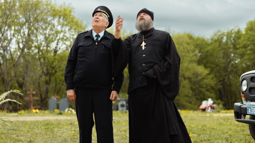 сериал Не в своей тарелке, фото