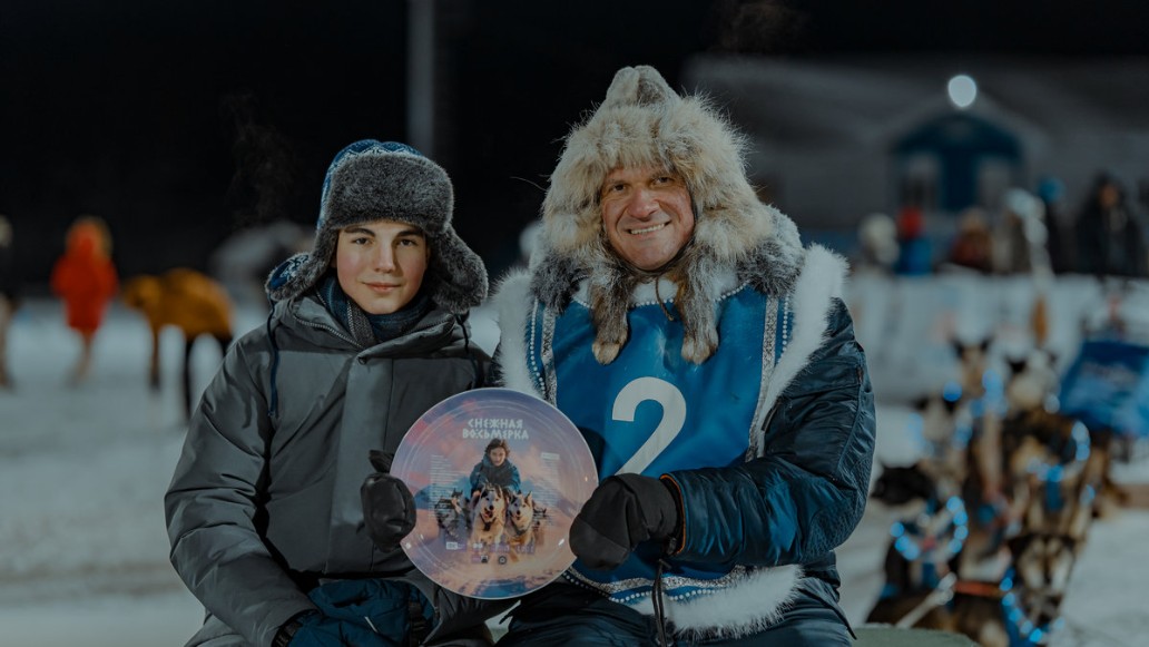 Снежная восьмерка, фото