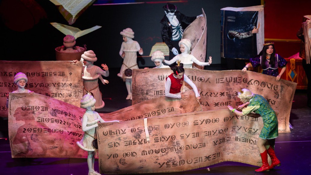 Елка телеканала «Мульт», фото