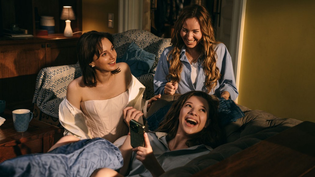 сериал «Три сестры»