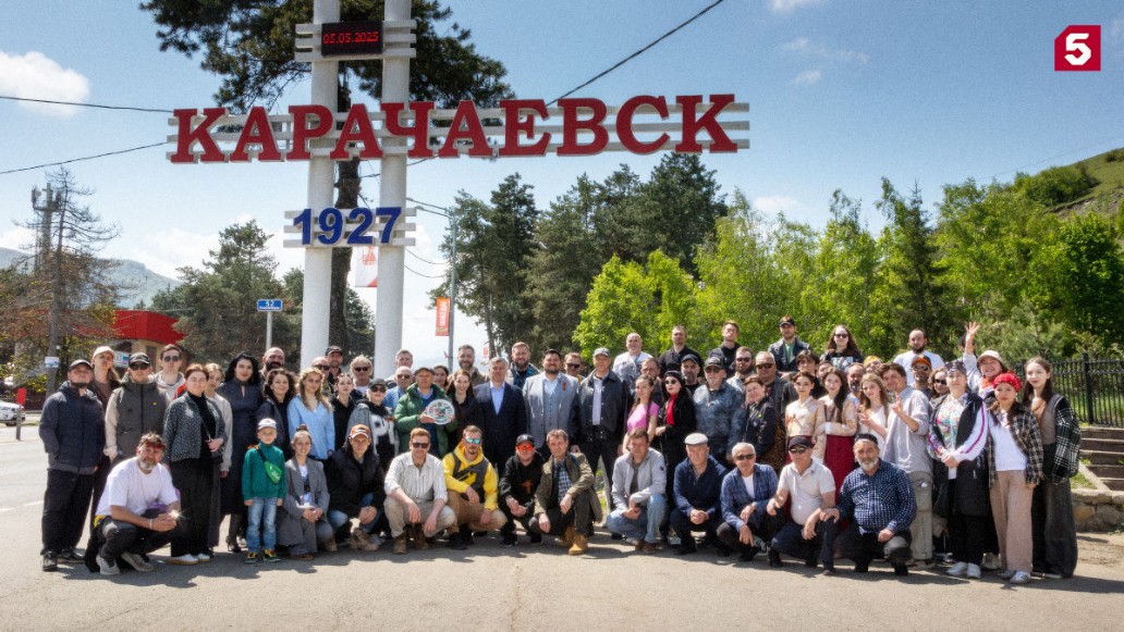 сериал НАШ СПЕЦНАЗ. КАРАЧАЕВО-ЧЕРКЕССИЯ