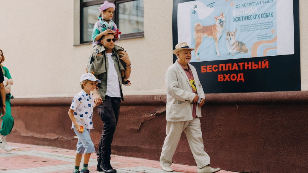 сериал «Домохозяин»