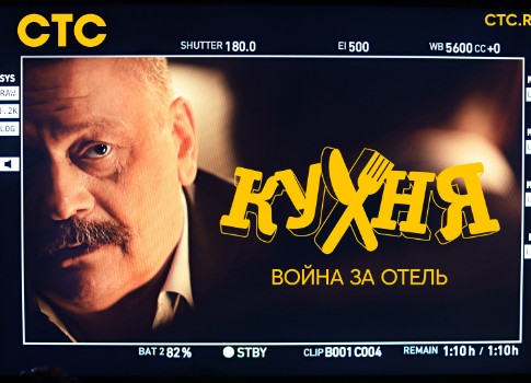 отель элеон война за отель актеры. Смотреть фото отель элеон война за отель актеры. Смотреть картинку отель элеон война за отель актеры. Картинка про отель элеон война за отель актеры. Фото отель элеон война за отель актеры