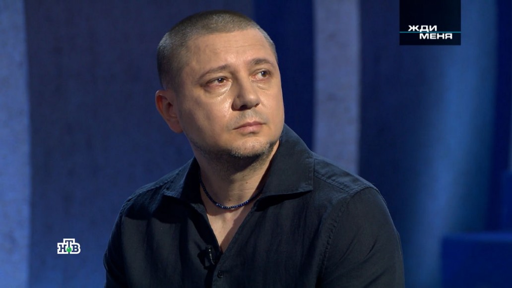 «Жди меня» на НТВ