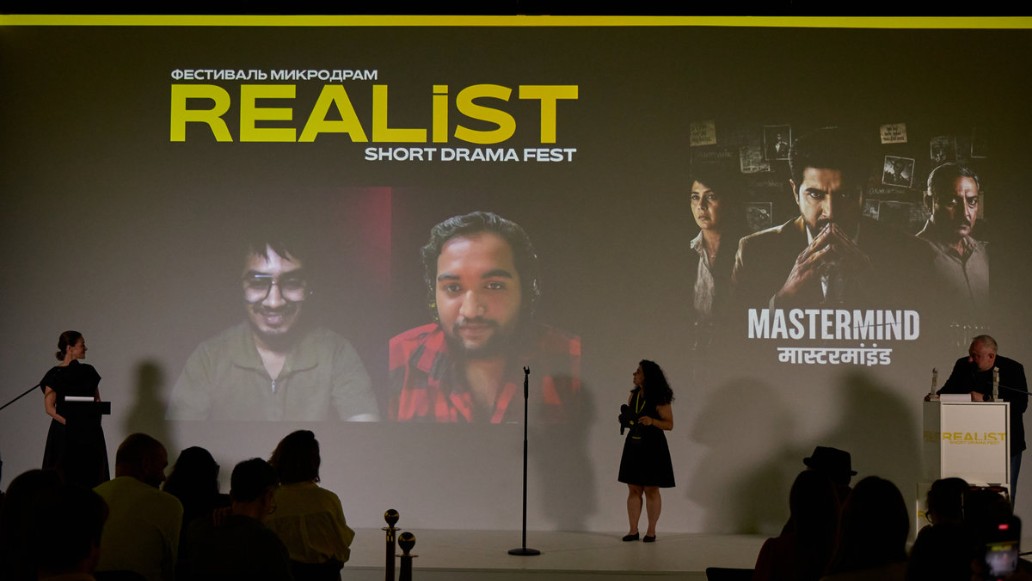 REALIST, фото