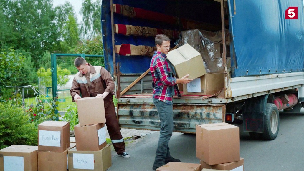 сериал Пилигрим, фото