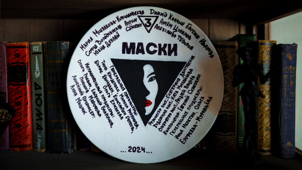 сериал Маски, ТВ-3, съемки