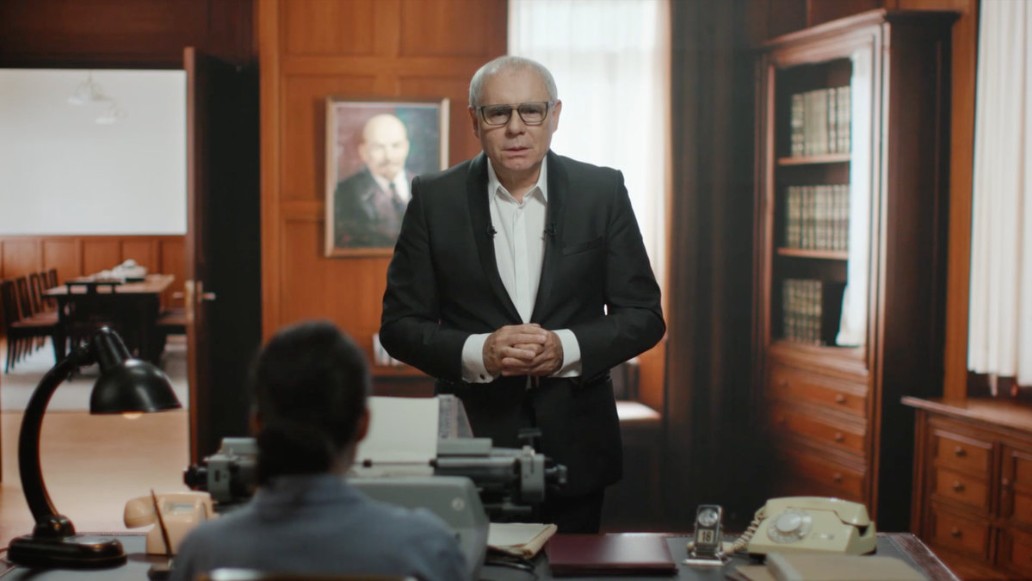 Дорогой Вилли. Настоящая история, Игорь Прокопенко, фото