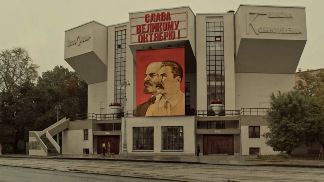 спортивно-историческая драма «Легенда о самбо», премьера в кино
