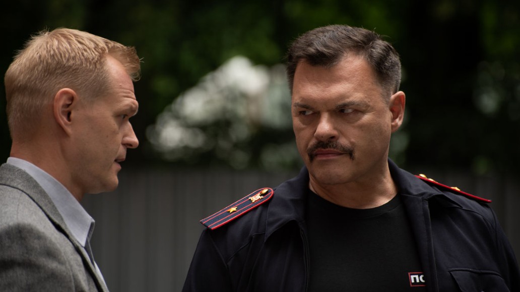 сериал «Волчий берег»
